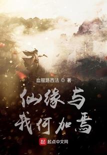 各个月份的英语