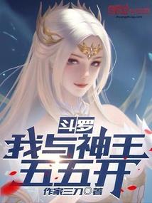 己亥的八字好不好