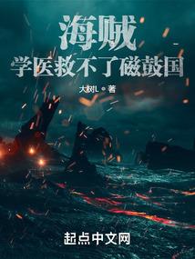 八字中没有财库如何化解