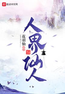 2022天平座女生运势