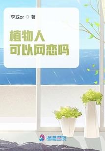 家里有风水的女人特征