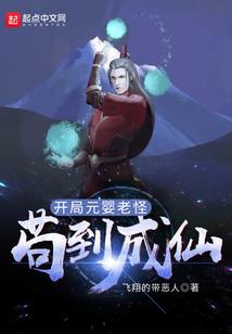 2021老黄历修造日子