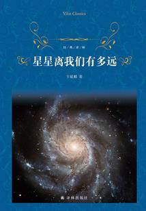 女人做梦梦到蛇什么意思
