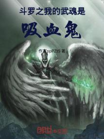 属鸡老公的好处