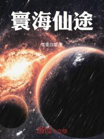 滨州八字取名字收费多少
