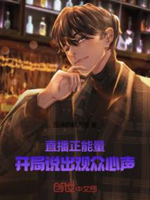 服务好的企业看风水