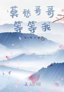 属虎女人会守财