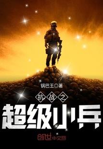 鼠男属什么最合婚