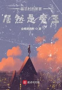 属狗在兔年的桃花运如何