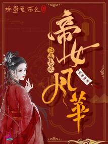 杨姓属牛孩子名