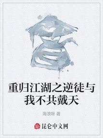 所谓后来网名写法
