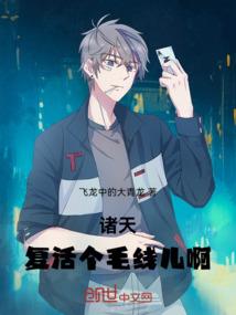 08年属鼠男孩起名