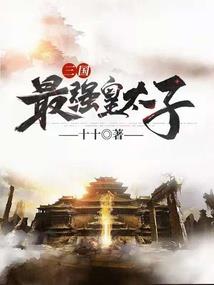 学子辈起名