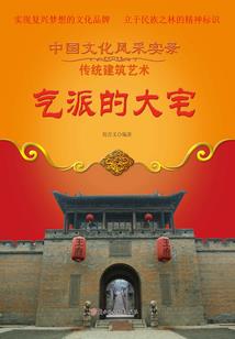 男人尿床和尿裤子视频
