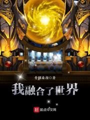猫和老鼠成员运气