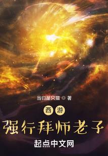 名字带水的五行缺什么
