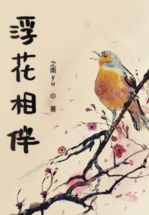 天眼查询个人运势
