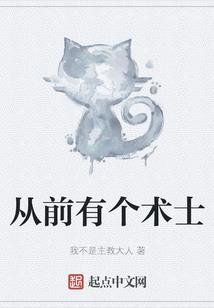 辐射4超高运气