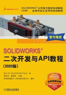 梦到制定赌博规定