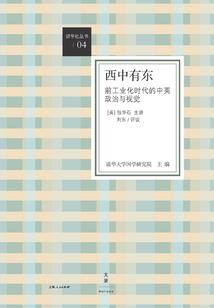 属蛇戴红玛瑙镯子