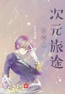 广西属兔女人