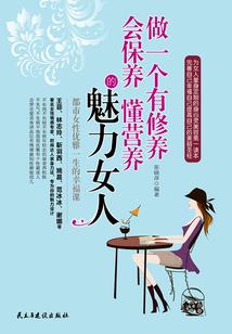 风水客厅电视的位置
