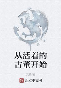 农历1978阳历多少