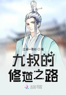 988年命运