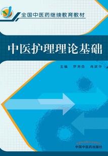 广州长隆二月份