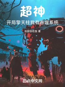 梅花看财运