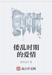 思字起名诗经