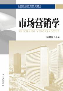 阳历12月23农历多少