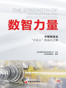 成有关的网名