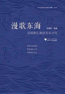 92属猴合什么生肖