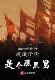 这星期属蛇运势怎样