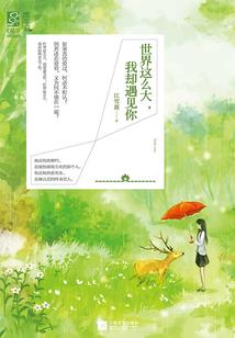 属猴男与属兔女合不合