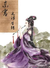2.23星座是什么星座