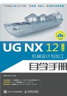 文艺五个字的网名大全