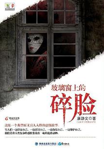 属鼠体重标准