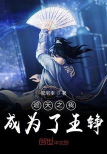 高中生网名