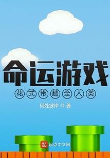 92年财运方面