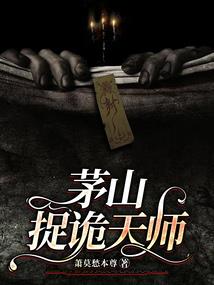 2022年属猴学业如何