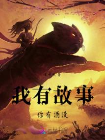 十二星座运势本周射手男