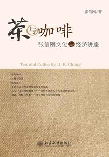 五行金字和什么搭配最好