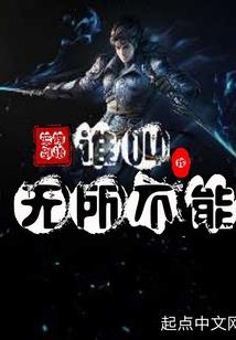 湛江哪月份不合适装修