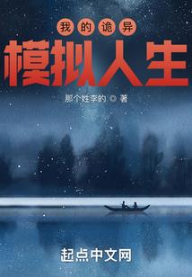 哪些属相女运气好的多