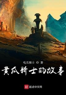 运气英语拼读