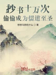 属鸡的要带什么
