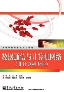 阴历8月15是周几呀
