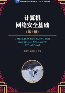 03属猴还是属羊